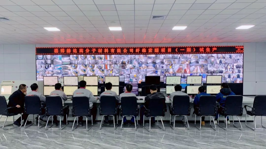 赫達(dá)高分子41,000噸/年纖維素醚項(xiàng)目（一期）正式進(jìn)入試生產(chǎn)階段！