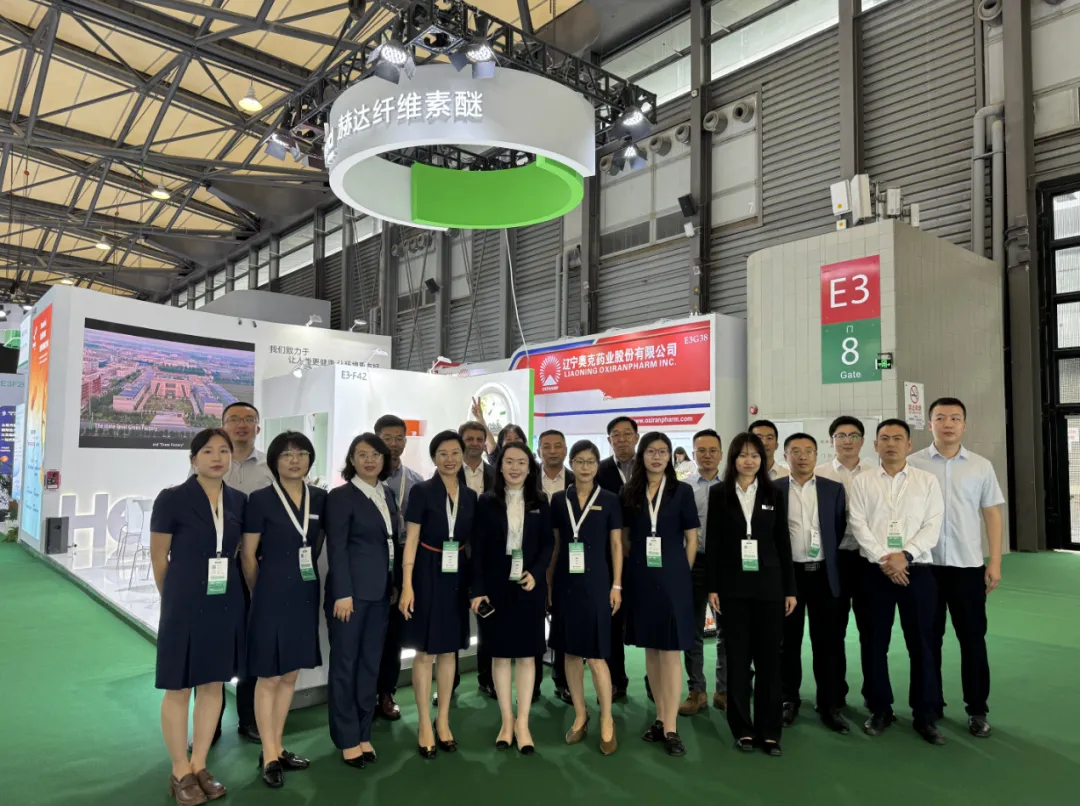 Head Group at CPHI & PMEC China 2024！